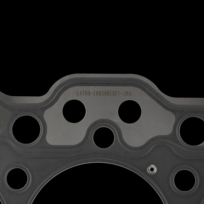 Прокладка ГБЦ  