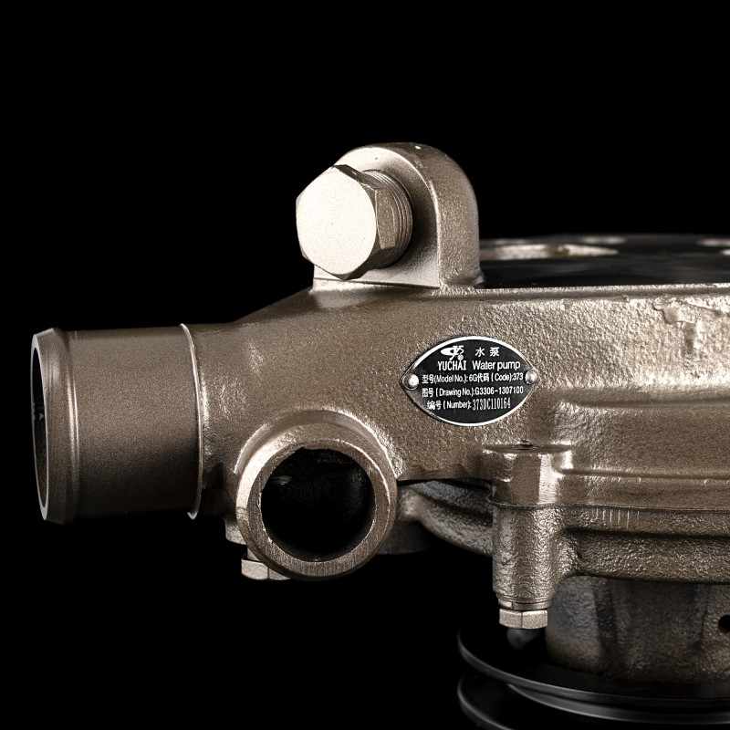 Насос водяной  