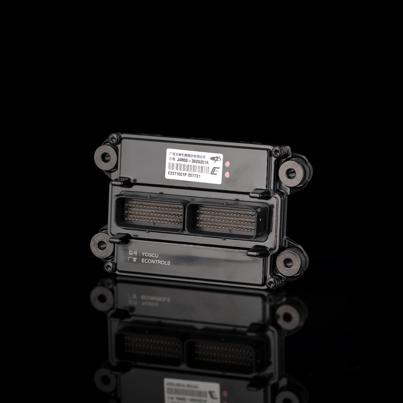 Блок управления двигателем Блок управления двигателем