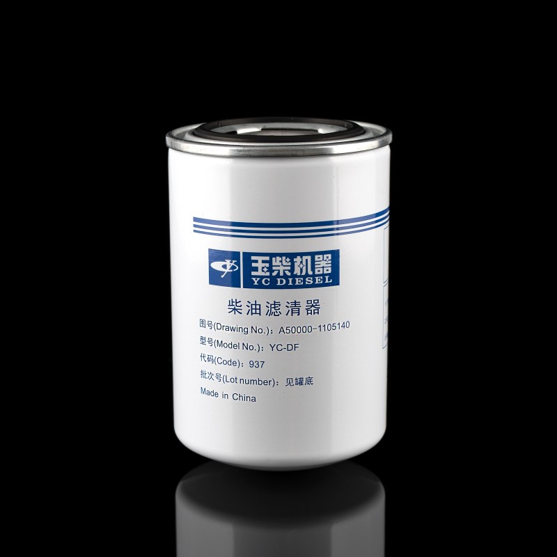 Фильтрующий элемент топлива Фильтрующий элемент топлива