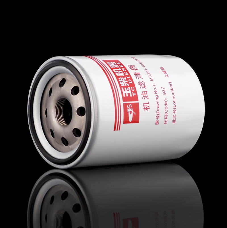 Фильтр масляный