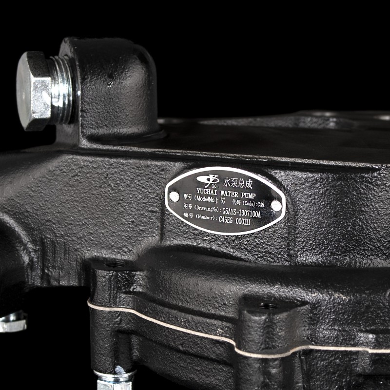 Насос водяной  