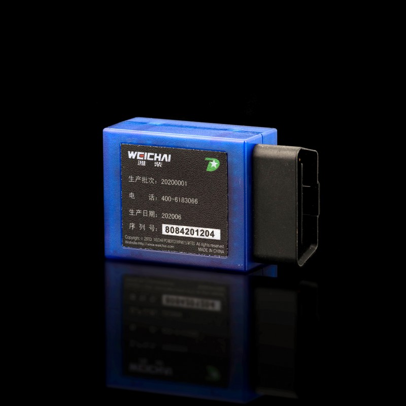 Комплект диагностического оборудования для газовых двигателей с электронной системой подачи газа OH6 612600900287