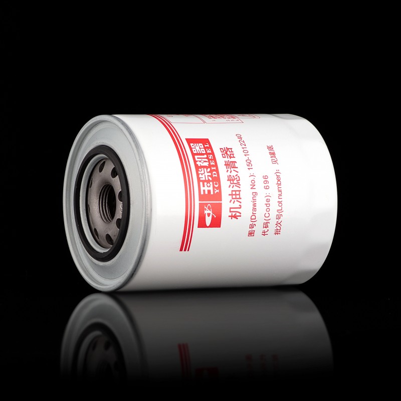 Фильтр масляный  