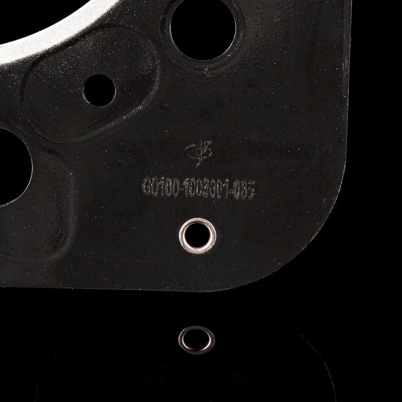 Прокладка головки цилиндра  