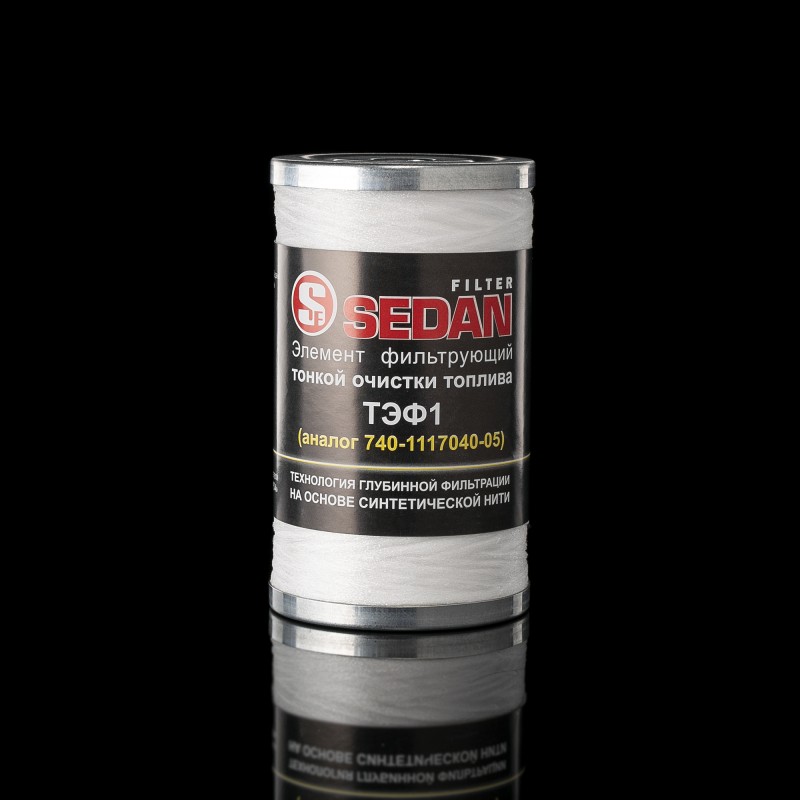 Элемент фильтрующий тонкой очистки топлива (ЭФТ013-1117040, Т 6305.1р, EKO-301с) ТЭФ1 740-1117040-05  