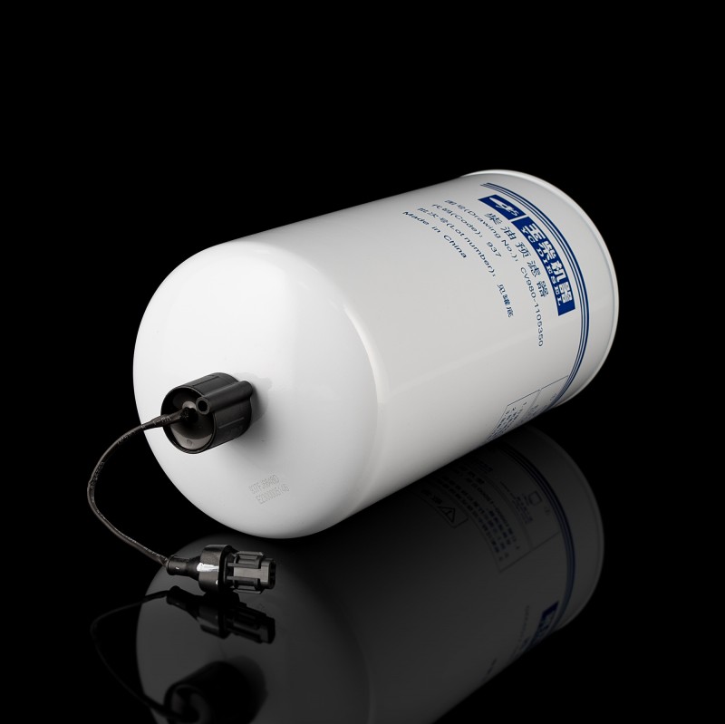 Фильтр топливный CV980-1105350