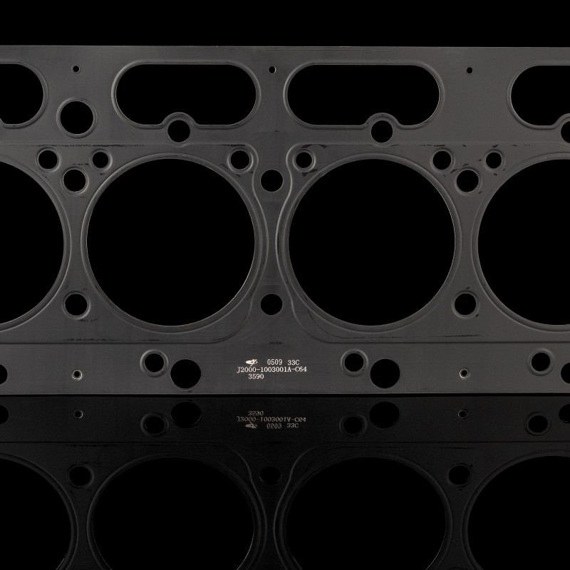 Прокладка головки блока цилиндров  