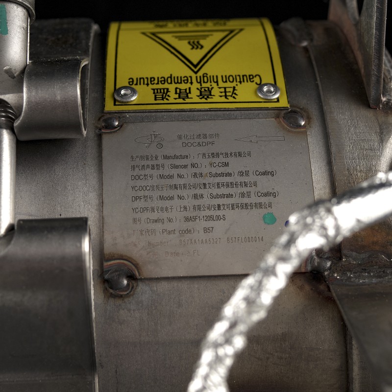 Элемент каталитического фильтра