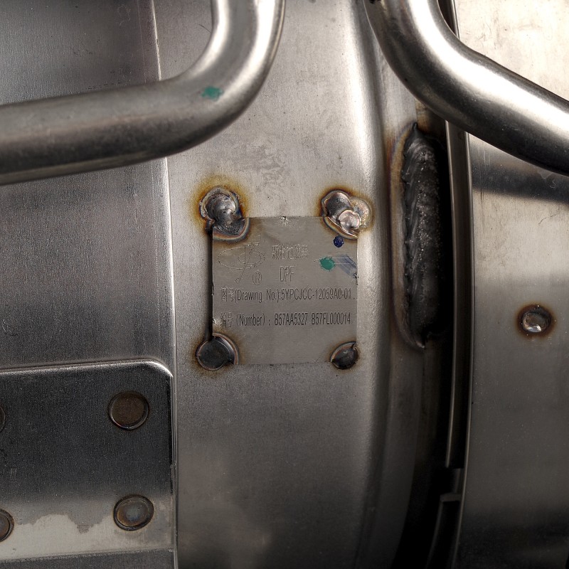 Элемент каталитического фильтра