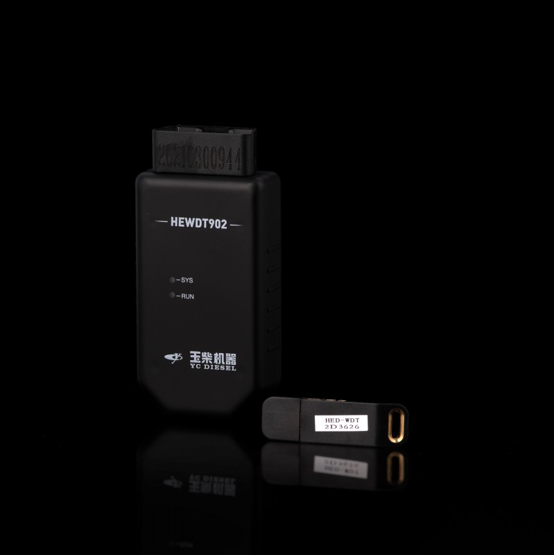 Комплект диагностического оборудования для газовых и дизельных двигателей Yuchai HEWDT902  
