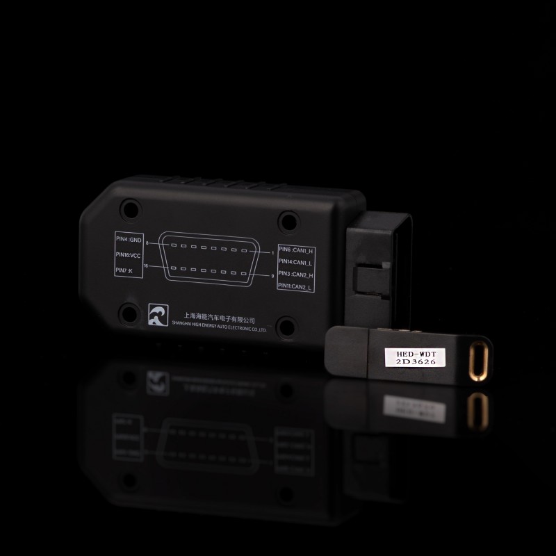 Комплект диагностического оборудования для газовых и дизельных двигателей Yuchai HEWDT902  