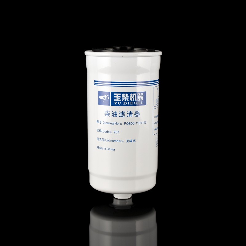 Фильтр топливный FQB00-1105140